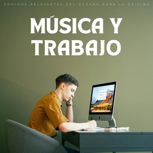 Sabiduría