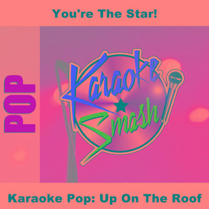 I Love It When We Do (Karaoke-Version) As Made Famous By: Ronan Keating