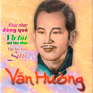 Đời