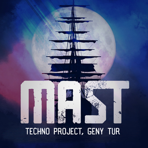 Mast