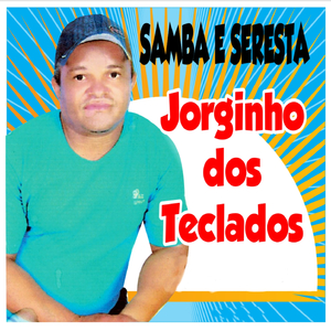 MINEIRINHO