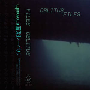 Oblitus