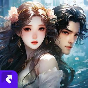 心音幽叹 (现场)