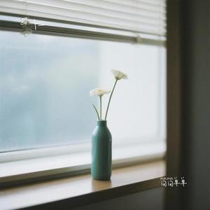 简简单单 (Cover 林俊杰)
