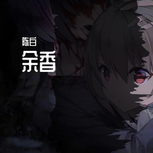 烟雨朦胧的诗意