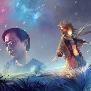 【葛平&洛天依】有点甜