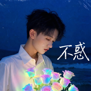 アイロニ (反语)