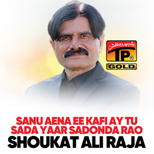 Thandi Chaan Ay Tarekan Di