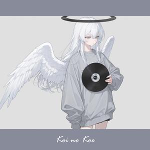 The Black Rose I Cannot Pass On