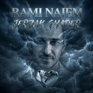 Jer7ak Ghader (Piano Version)