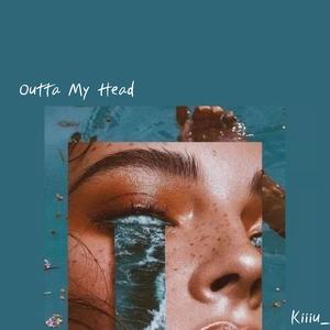 Una Mattina (Radio Edit)