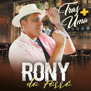 Da Minha Casa Dá pra Ver a Sua