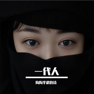 幸福的三分之三