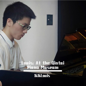 Hungarian Rhapsody No.6, S.244