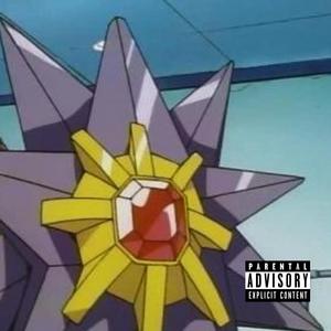 STARBEAM (feat. Bravoo HunnidZ)