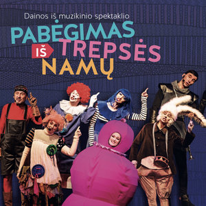 Pasakojimas Apie Tai, Kaip Lėlės Sutiko Lauko Pelę