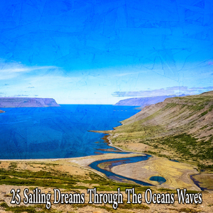 在海上消除焦慮