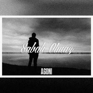 Sabah Olmaz