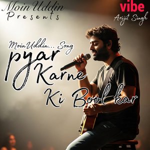 Pyar Karne Ki Bool Kar