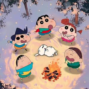 蜡笔小新背景音（误会解除）
