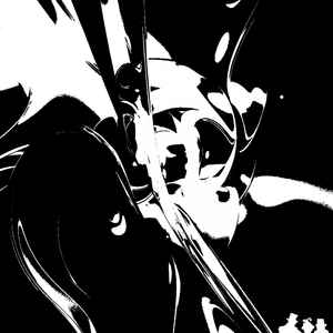 Insider (Original Mix)