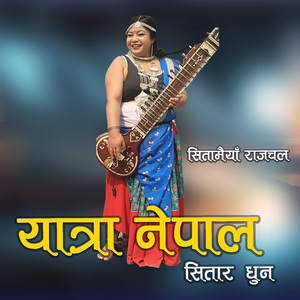 Yatra Nepal Sitar Dhoon