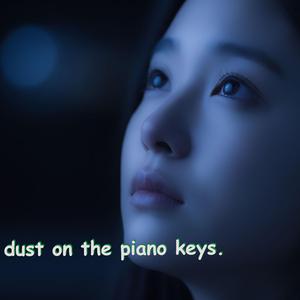 My Heart's Half-Life