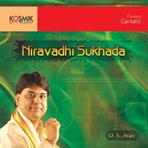 Niravadhi Sukhada