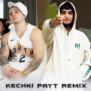 Kechki Payt (Remix)