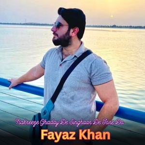 Nakreeze Ghaday De Singhaar De Jore Do