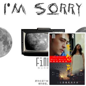 还是会想你 (电影版)