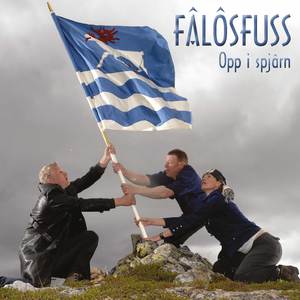 Nyckeln tâ frâmgång