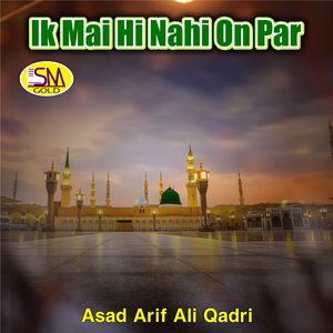 Roh Makke Rendi Aay