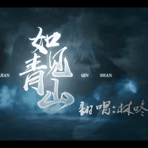 夏日未命名(小少年)