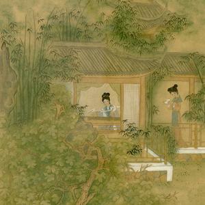 青玉案 小篷又泛曾行路