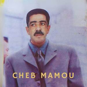 Zidou Charbou