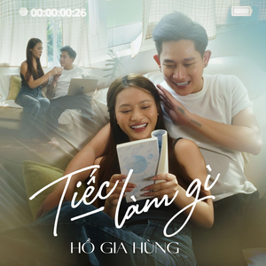 Tiếc Làm Gì (AM Remix)