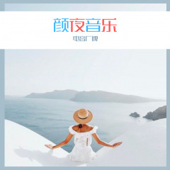 文殊菩萨心咒 (Remix)