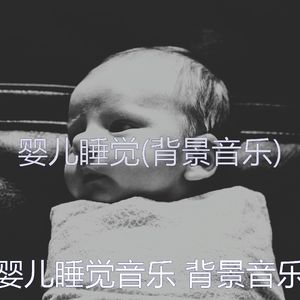友好(怀孕)