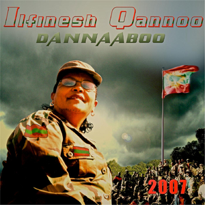 Falmanii Mirga Deebisu