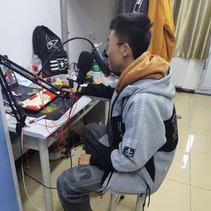 NGU(Prod By ATTBeat)