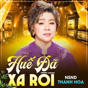Nghẹn Ngào