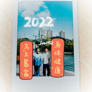 FOR-THE-PAST <Prod by 24T>