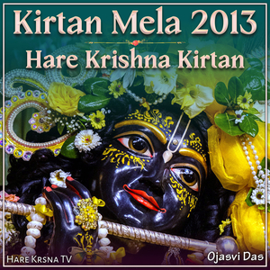 Kirtan Mela 2013 Hare Krishna Kirtan (Live)
