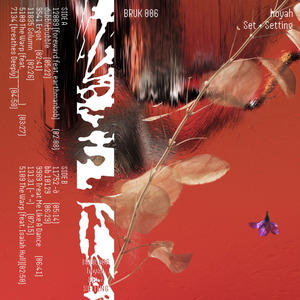 5109 The Warp (feat. Isaiah Hull)