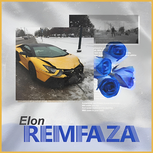 Sedmo Nebo (Mladi Mare Version)