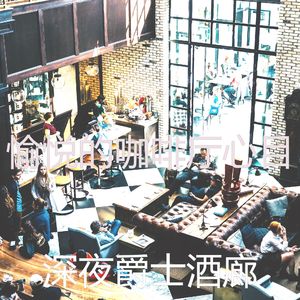 一尘不染读印象数