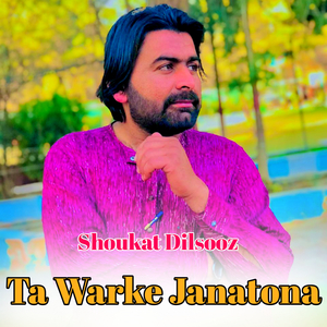 Ta Warke Janatona