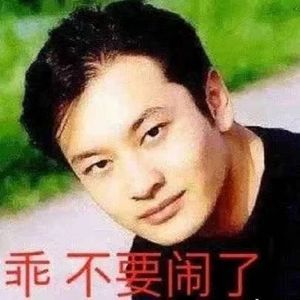 小小奥密克戎我甚至