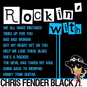 Help Me Lose These Blues